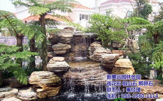 南京假山石头报价,新昊远园林景观 在线咨询 ,南京假山石